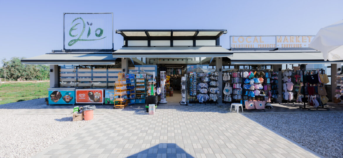 October-2024-Bostonia-Village-291